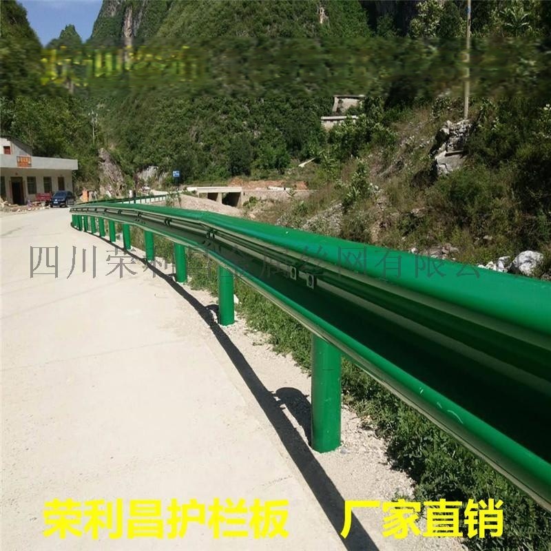 成都護欄板定做，波形護欄板，護欄板廠家