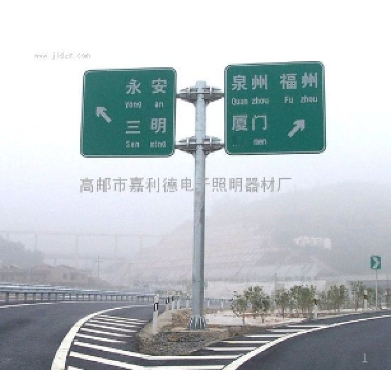高速公路交通標(biāo)志桿 反光交通標(biāo)志桿 揚(yáng)州標(biāo)志桿廠家