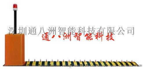 通八洲遙控扎胎器 優(yōu)質服務 信譽保證