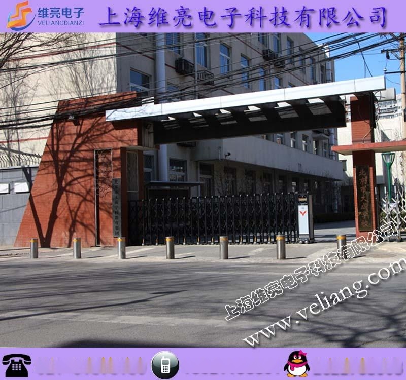 全自動升降路樁，維亮VEL-LZ219
