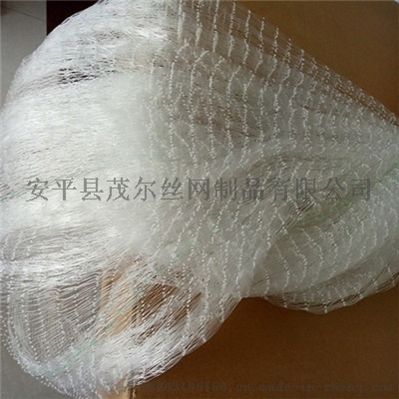 果園防冰雹網(wǎng) 蘋果防冰雹網(wǎng) 藍(lán)莓園防冰雹網(wǎng)