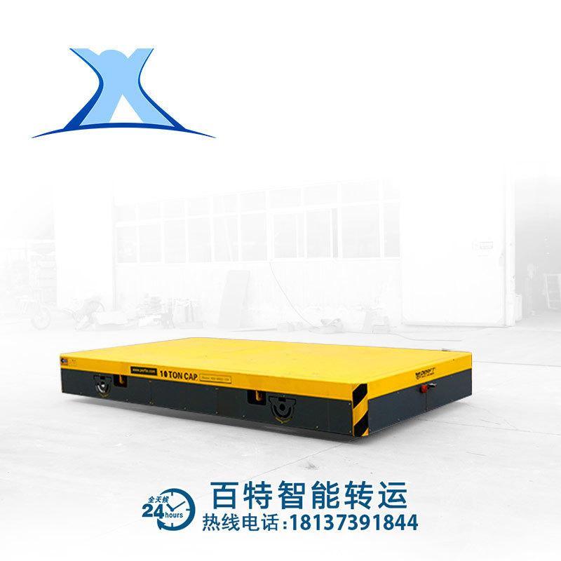 大型管道倒運(yùn)底盤(pán)萬(wàn)向搬運(yùn)平移車定制 電動(dòng)機(jī)器運(yùn)輸工具平臺(tái)定做