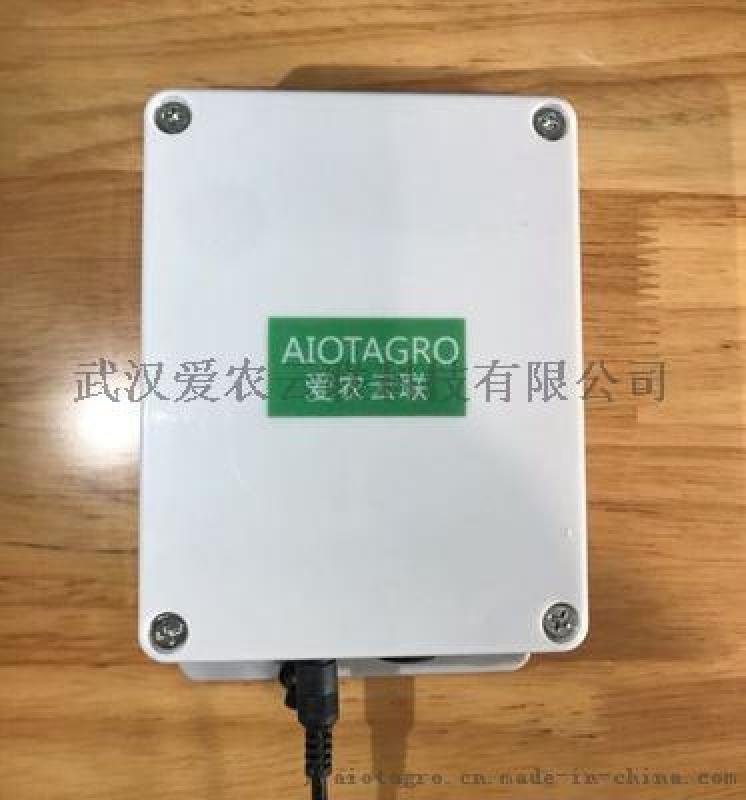aiot智能主機(jī)設(shè)備