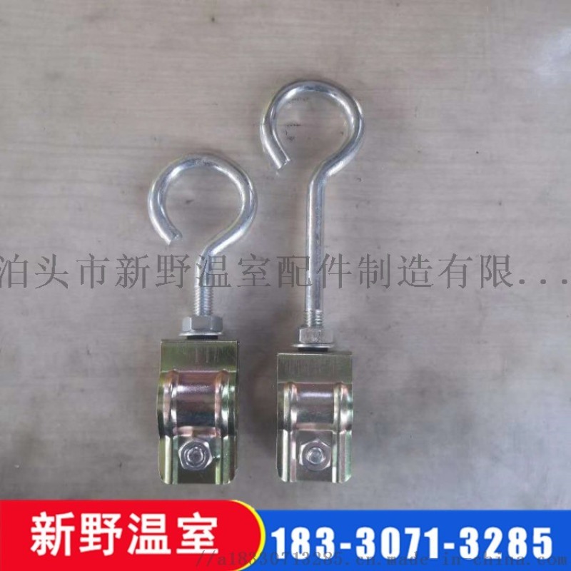 大棚骨架，電動卷膜器，無土栽培