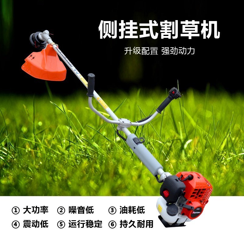背負式汽油割草機小型割灌機果園除草松土機