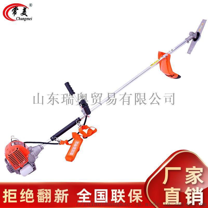 小型側掛式割灌機 農機具