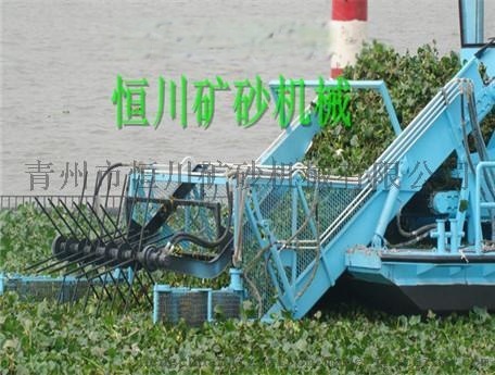 供應hc-100水草收割機，蟹塘水草船