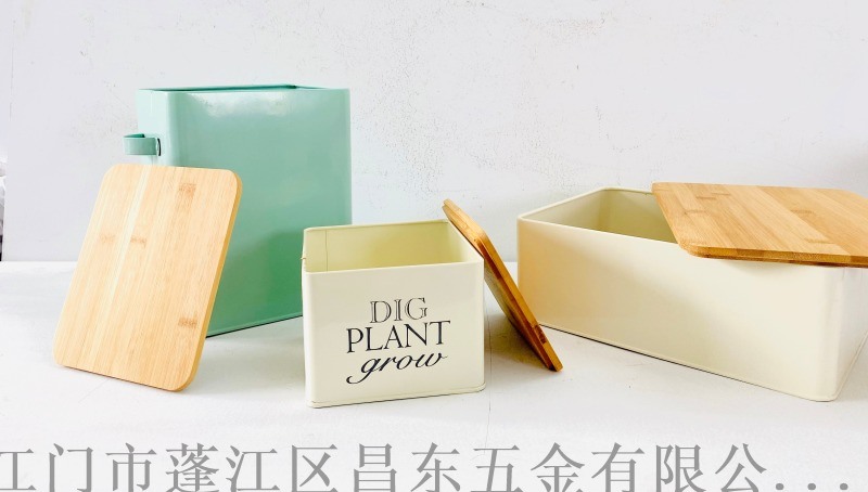 帶竹蓋面包鐵皮盒，鐵皮盒，儲物鐵盒