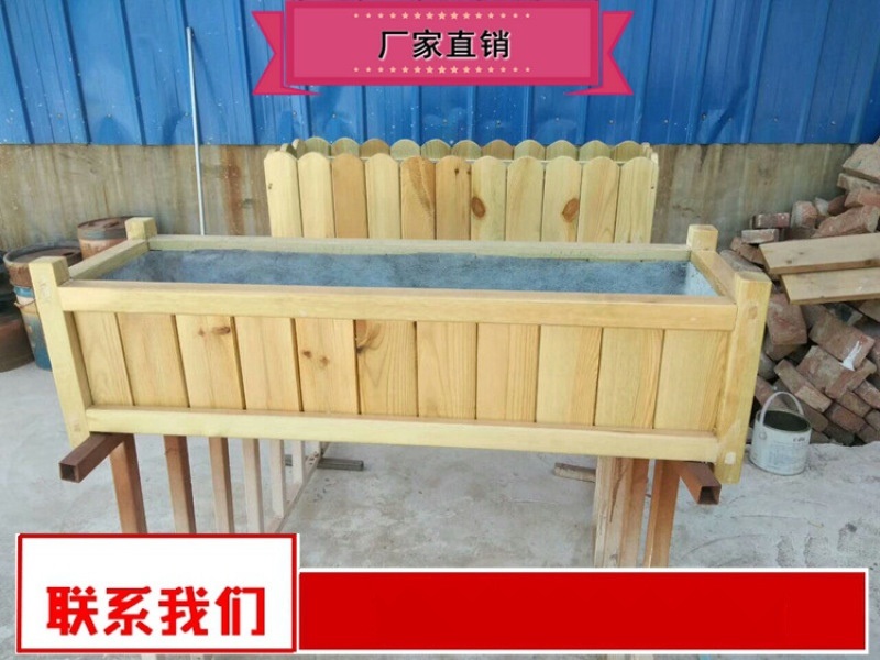 發(fā)貨快防腐木花箱經(jīng)銷 花草箱