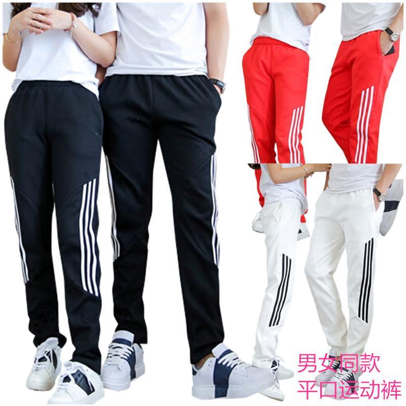 加絨加厚運(yùn)動長褲秋冬季休閑褲純棉學(xué)生大碼衛(wèi)褲子情侶款男女可穿