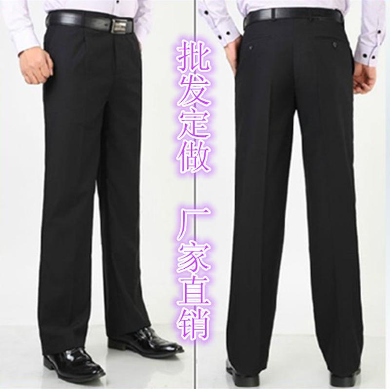 時尚春秋百搭男裝男士西褲秋冬厚款 商務(wù)免燙抗皺西裝長褲子黑藍(lán)