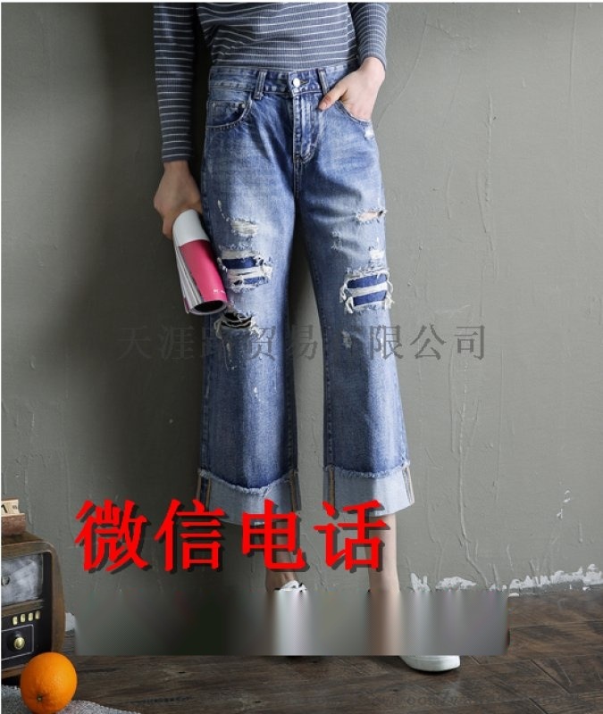 外貿(mào)原單庫存女裝尾貨 女式牛仔褲批發(fā) 女士衣服地?cái)? 處理褲