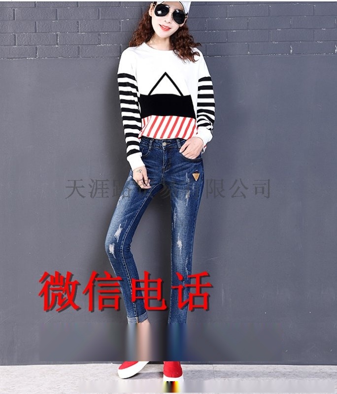 庫存女士牛仔褲外貿(mào)尾貨牛仔長褲 地?cái)傄故信b貨源