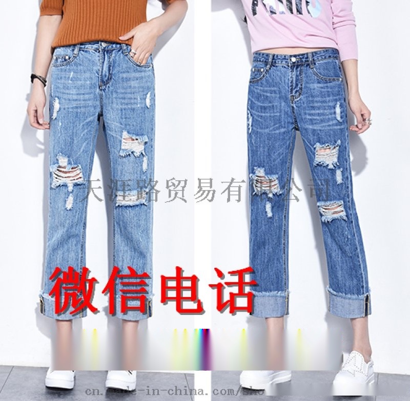 庫存處理外貿(mào)尾貨女裝 批發(fā)女裝牛仔特價(jià)  原單韓版