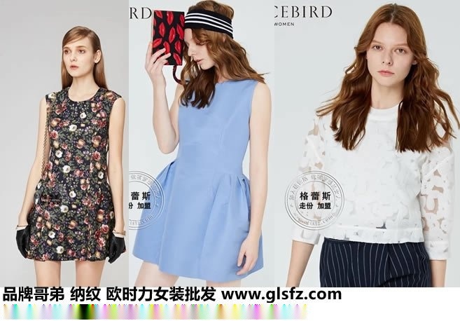 納紋時(shí)尚牛仔褲批發(fā) 浙江女裝批發(fā)網(wǎng)