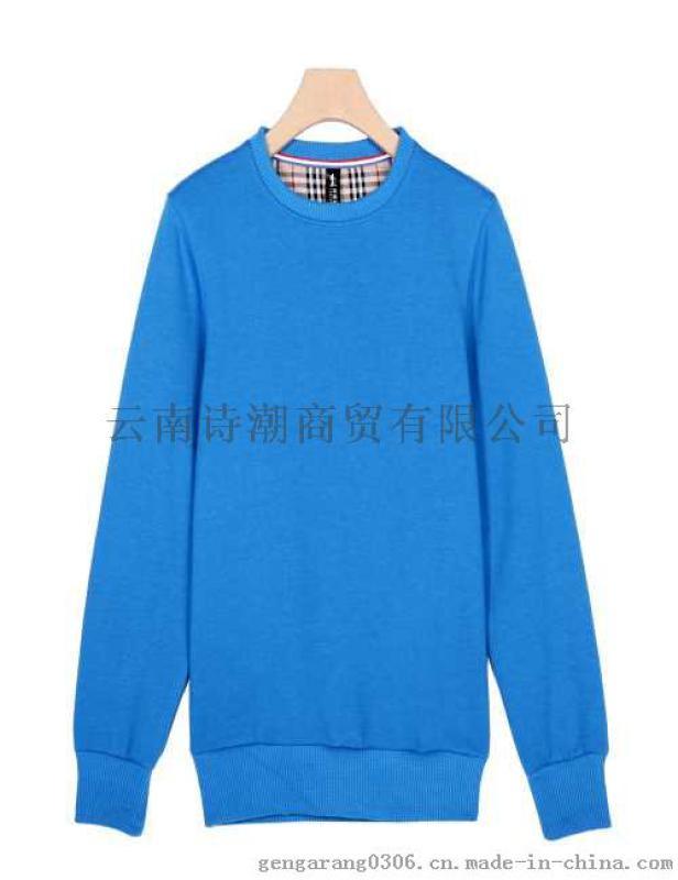 昆明衛(wèi)衣搭配 云南t恤定制要多少錢(qián) 云南詩(shī)潮商貿(mào)有