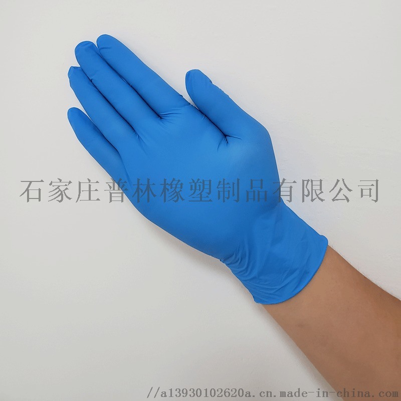 一次性丁腈手套 普通防護(hù) 工業(yè)級手套