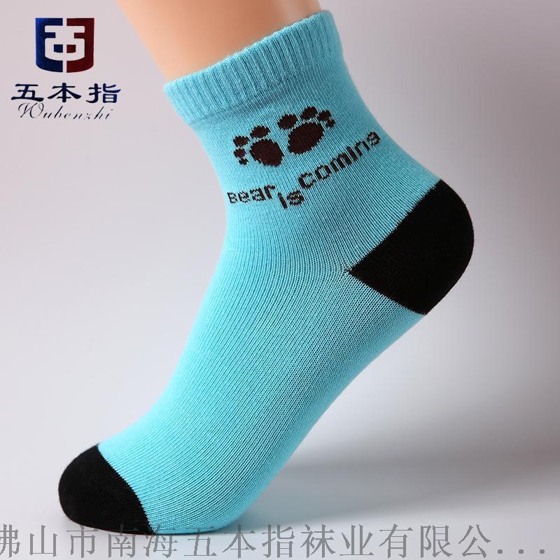 五本指襪子廠(chǎng)家批發(fā)銷(xiāo)售價(jià)直批品牌兒童襪子 代工童襪
