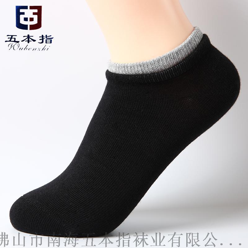 襪子廠(chǎng)家批發(fā)銷(xiāo)售短筒休閑兒童襪 代工OEM貼牌童襪