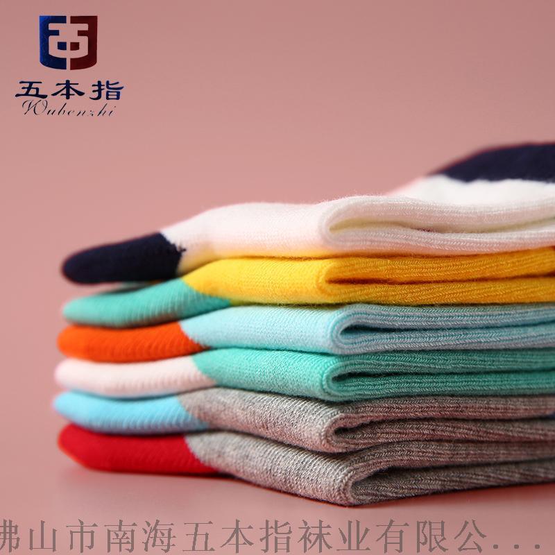 兒童襪廠(chǎng)家代工貼牌OEM卡通全棉童襪 ODM襪子