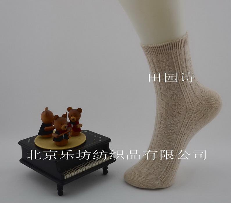 有機(jī)棉擰花女襪