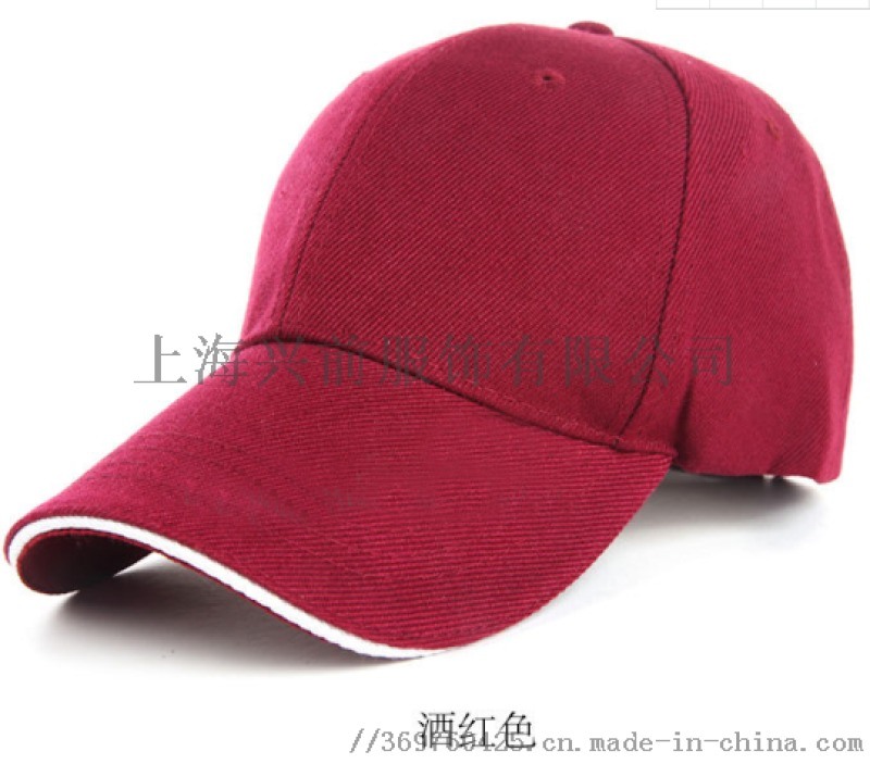 興前現貨帽子、定制各種帽子工作帽