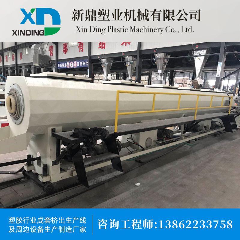 廠家直銷(xiāo)PET打包帶管材生產(chǎn)線(xiàn) pp全自動(dòng)塑料成型生產(chǎn)線(xiàn)