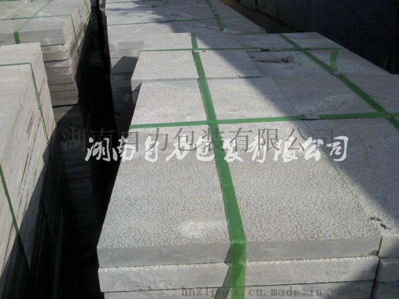人造板打包帶木材打包帶密度板打包帶刨花板打包帶廠家直銷(xiāo)  木材打包