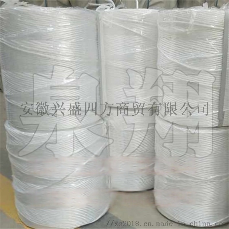 新料打捆繩塑料捆扎繩工廠直銷(xiāo)價(jià)