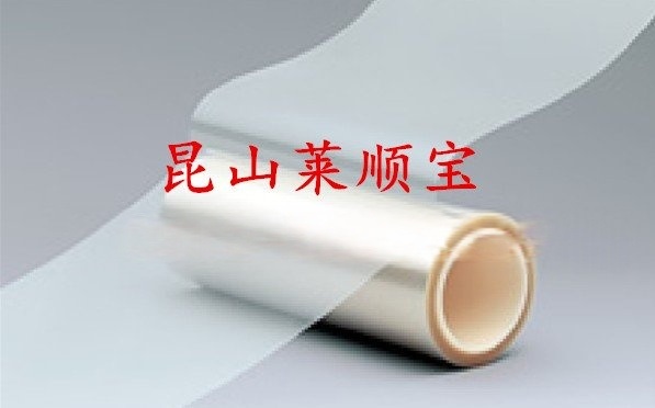 透明PET兩層保護(hù)膜 兩層PET保護(hù)膜