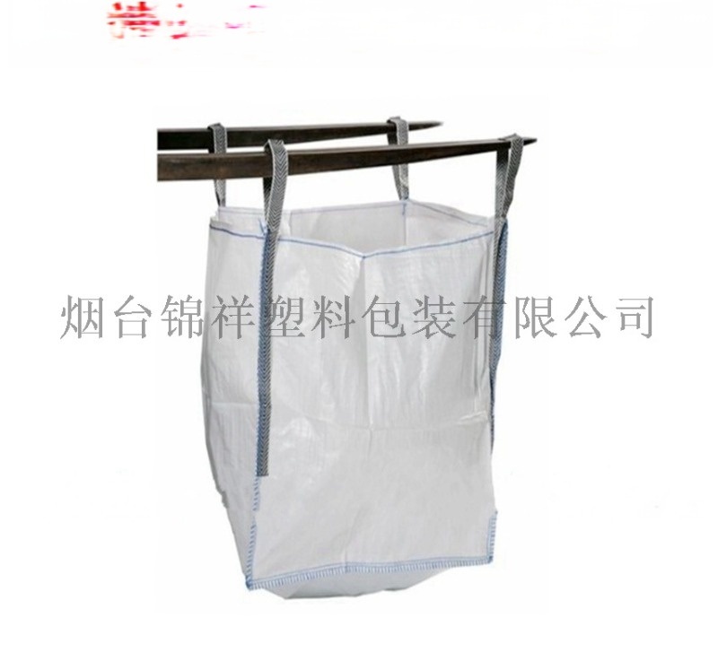 專業(yè)噸袋廠家供貨 煙臺(tái)威海 集裝袋 噸袋噸包