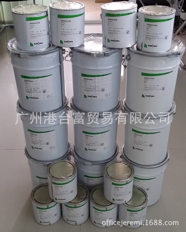 玻璃，搪瓷表面絲網印刷油墨 耐鍍銀性適用于銀鏡生產 艾康油墨