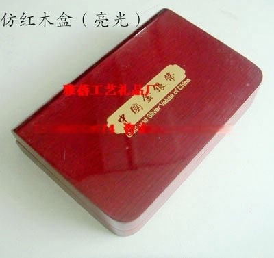 優(yōu)盤(pán)木盒生產(chǎn)定做廠家