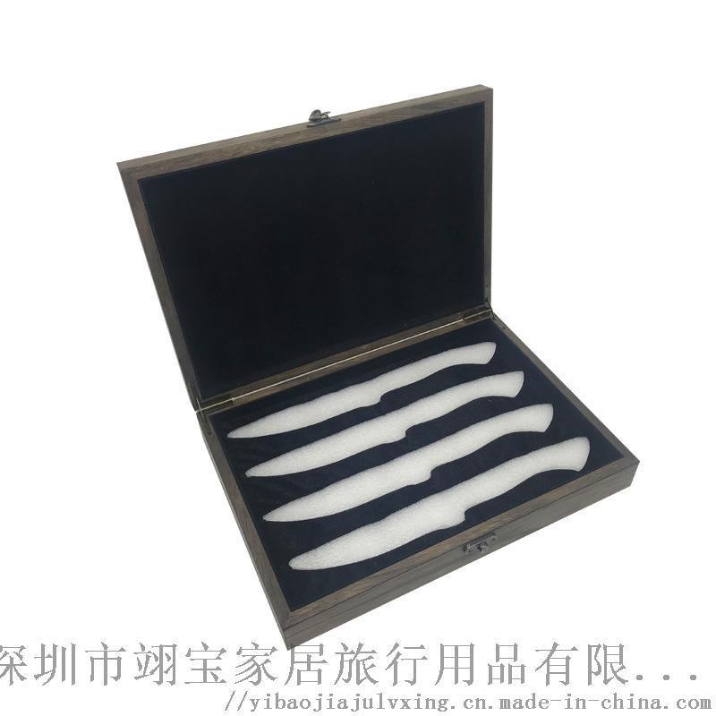 實(shí)木刀盒工具盒禮品盒