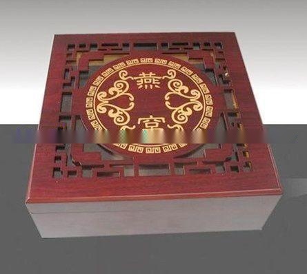 木制燕窩盒哪里有生產(chǎn)定做便宜廠家