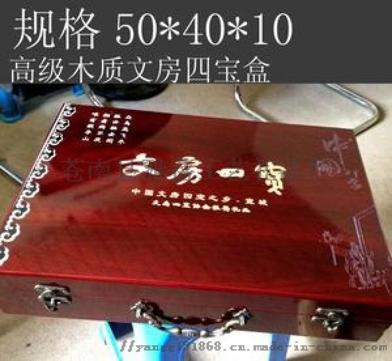 婺源木盒生產(chǎn)定做哪家好