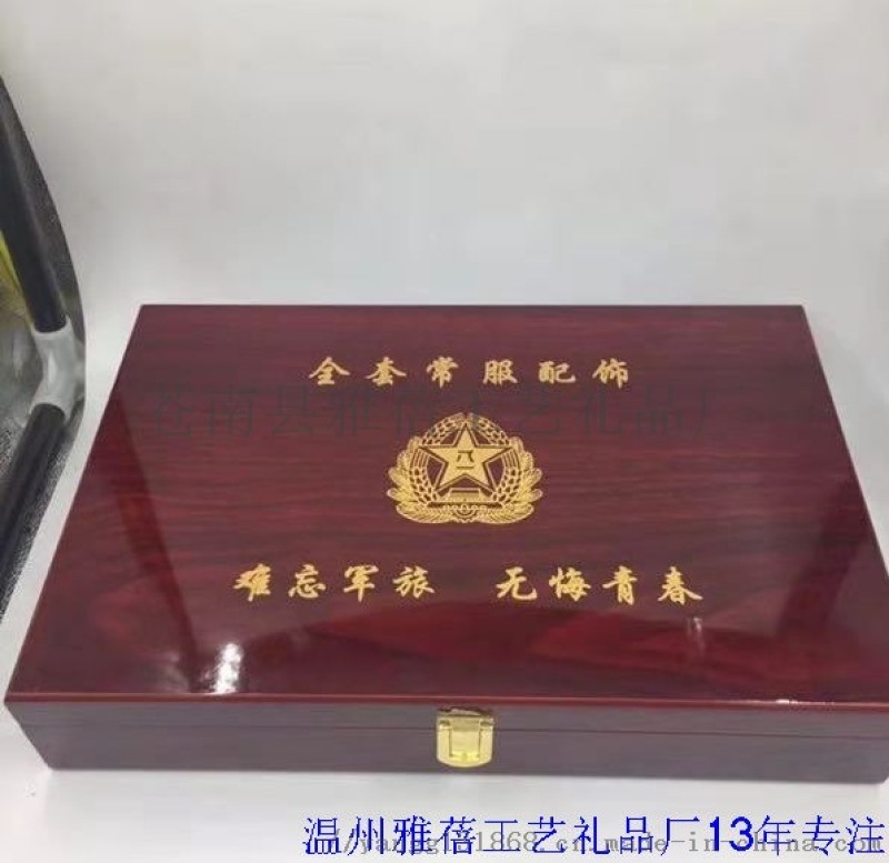 手仗木盒供應定做廠家13年經(jīng)驗
