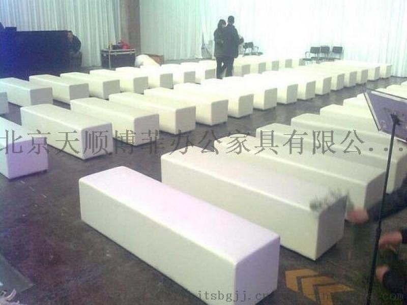 北京1.8米長(zhǎng)條沙發(fā)租賃 40*40*40沙發(fā)凳