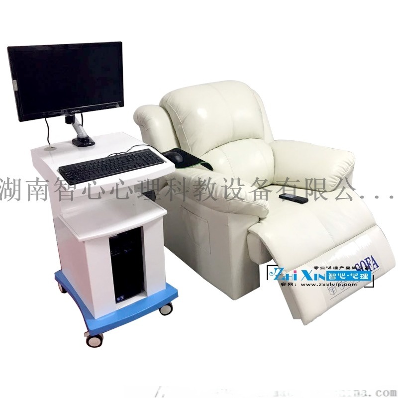 山西體感型音樂放松椅規(guī)格型號(hào)