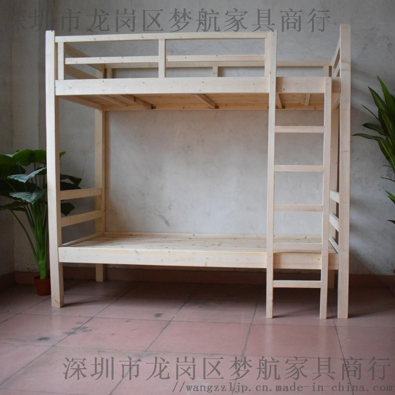 榫卯工藝進(jìn)口松木上下床 廣州夢航C01#上下床