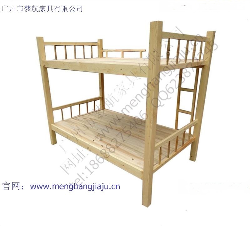 夢航家具普通雙層實(shí)木床/學(xué)生上下鋪雙層床A01款：1000*2000*1700