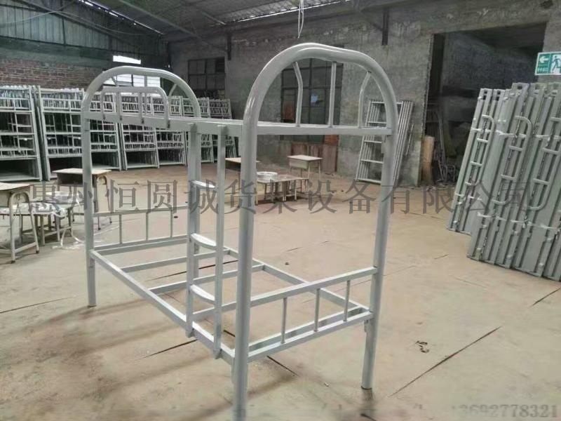 惠州鐵床生產(chǎn)惠陽工廠宿舍鐵床定做