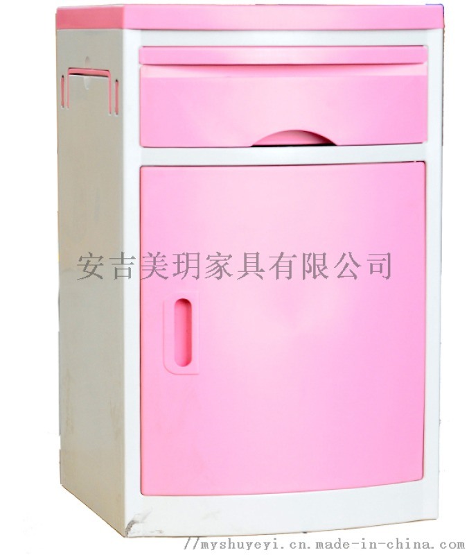 abs床頭柜儲物柜醫(yī)用床頭柜病房  醫(yī)療床頭柜