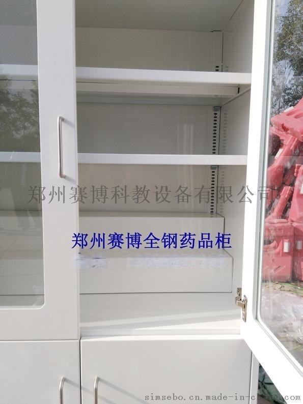 供應全鋼藥品柜，鄭州藥品柜廠家支持定制