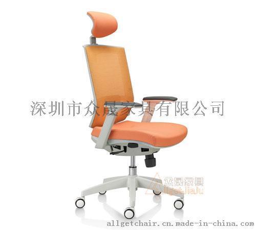 辦公轉椅   員工電腦椅 職員辦公座椅批發價格