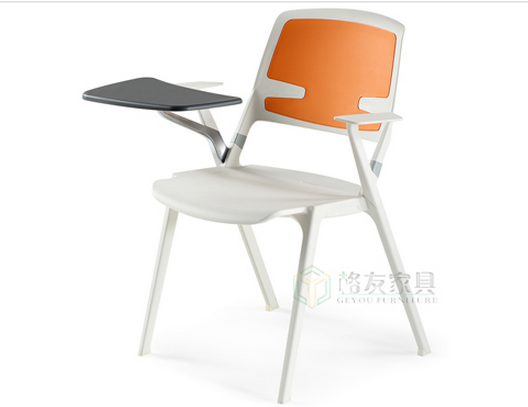   塑料椅子，品牌帶寫字板培訓(xùn)椅