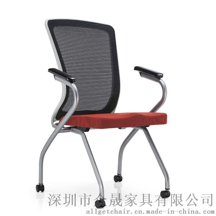 品牌多功能會議四腳學(xué)習(xí)洽談培訓(xùn)座椅批發(fā)廠家