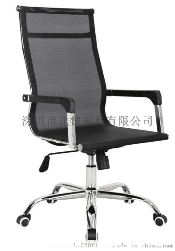 納米絲網(wǎng)布大班椅、網(wǎng)布會議椅、網(wǎng)布辦公家具