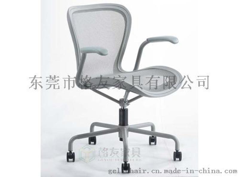 老男孩電視劇辦公椅   職員轉(zhuǎn)椅廠家