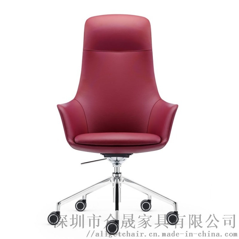 時尚真皮辦公椅女高管老板椅現(xiàn)代休閑大班椅